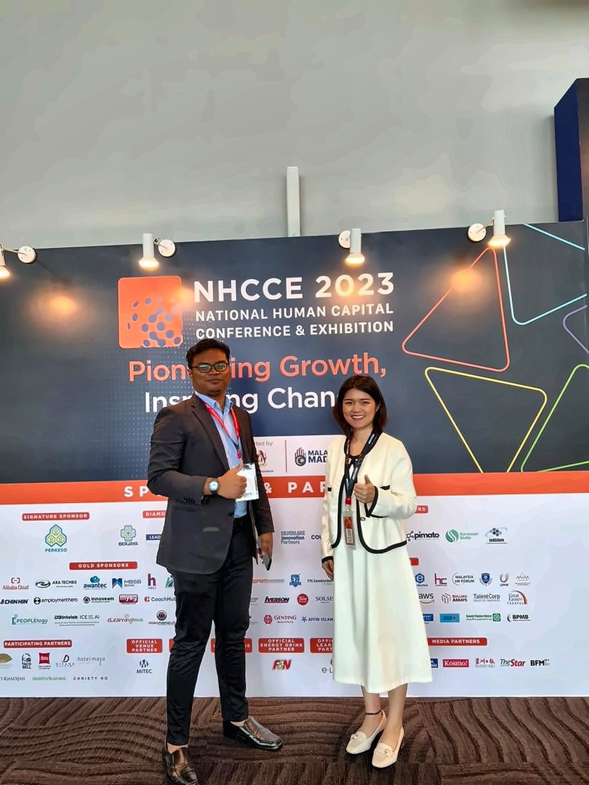 NHCCE 2023